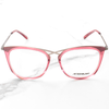 OFFBEAT SIZE 52