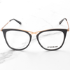 OFFBEAT SIZE 52